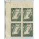 ARGENTINA 1954 GJ 1053a CUADRO DE ESTAMPILLAS MINT MATE BLANDO U$ 40